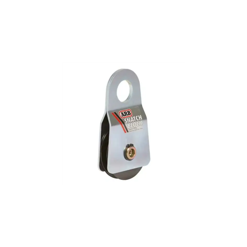 ARB Snatch Block - ARB2091A - ARBARB2091A